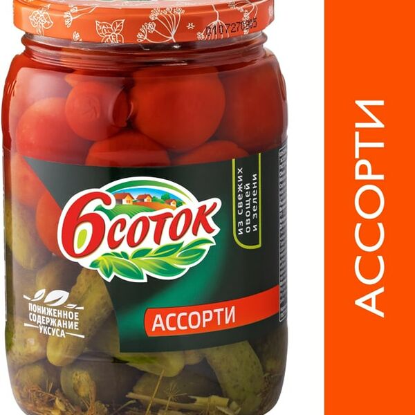 Ассорти 6 соток овощное Томаты и огурцы 680г