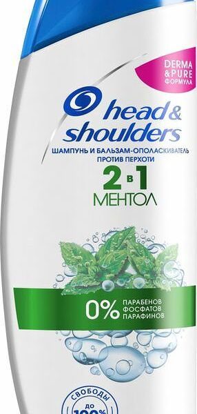 Шампунь-бальзам-ополаскиватель Head&Shoulders С ментолом 2в1 200мл