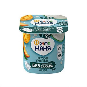 Биотворог манго ТМ Фруто няня