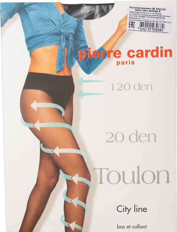 

Колготки Pierre Cardin Cr Toulon Nero 20 Черные р.2