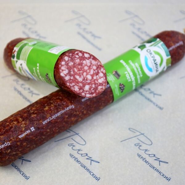 Брауншвейгская сырокопченая