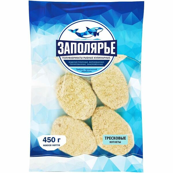 Котлеты Заполярье из рыб тресковых пород замороженные 450 г