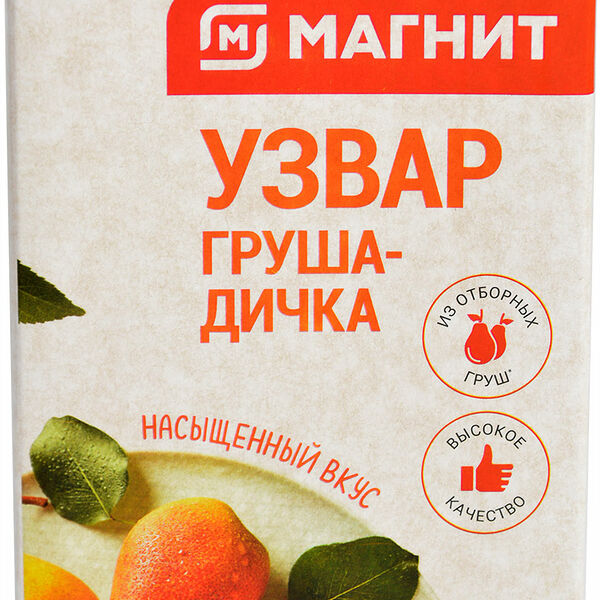 Узвар Магнит груша-дичка 1л