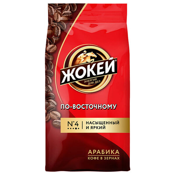 Кофе Жокей 250г по-восточному зерно м/уп