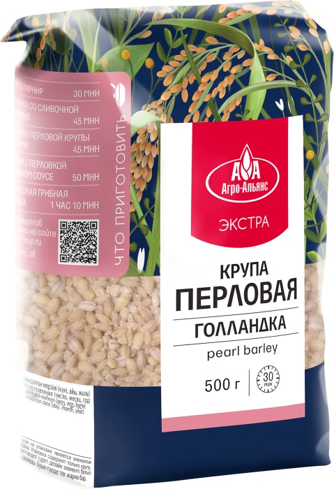 

Крупа перловая Агро-Альянс экстра голландка 500 г