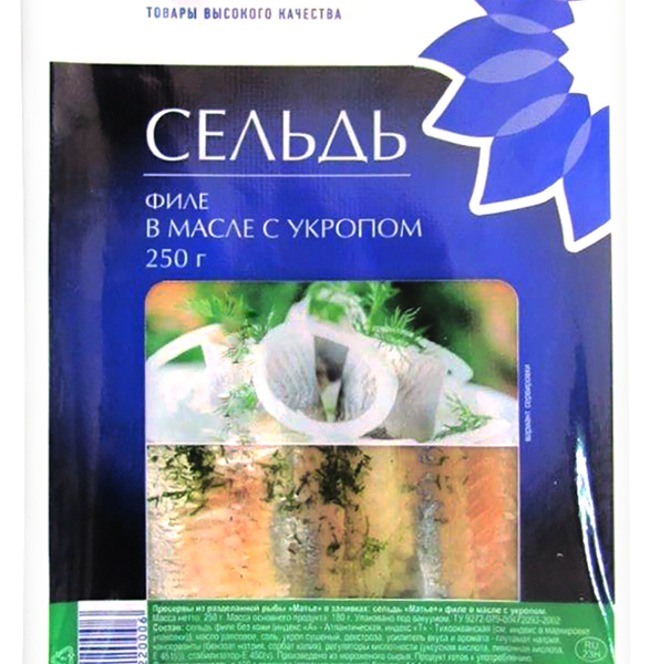 Сельдь ЛЕНТА филе в масле с укропом