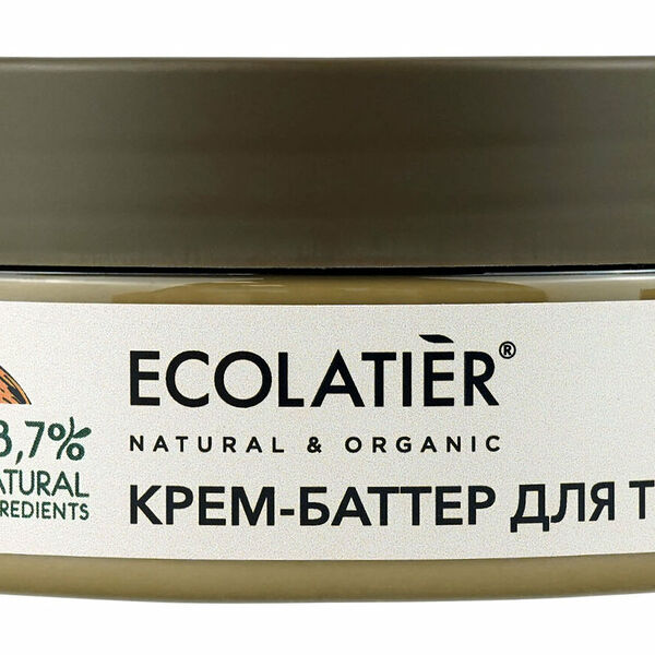 ECOLATIER ECL Green Крем-баттер для тела серия Organic Argana глубокое восстановление, 150 мл