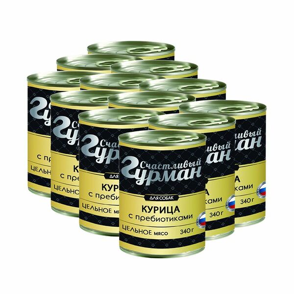 Корм для собак СЧАСТЛИВЫЙ ГУРМАН Курица натуральная с пребиотиком в желе конс. 340г (упаковка - 12 шт)
