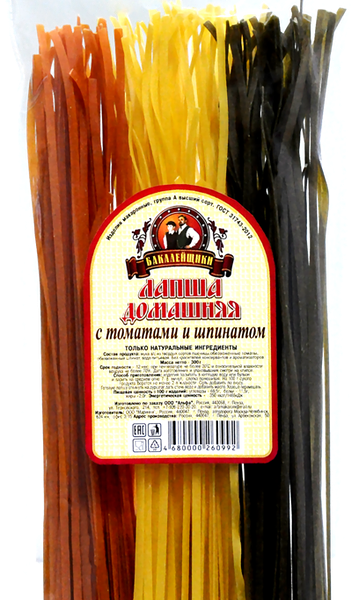 Макароны БАКАЛЕЙЩИКИ Лапша домашняя с томатами и шпинатом