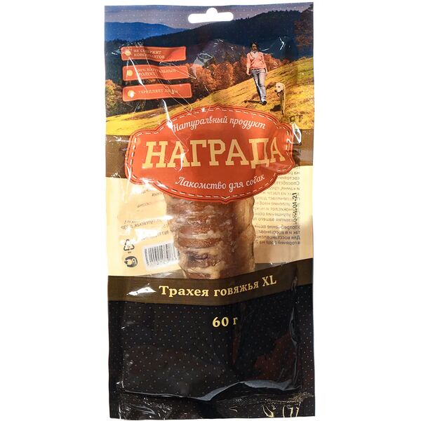 Лакомство Награда для собак Трахея Говяжья XL
