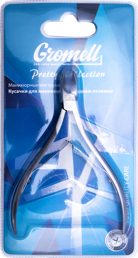 

Кусачки для маникюра GROMELL со средним лезвием, Арт. LSM010