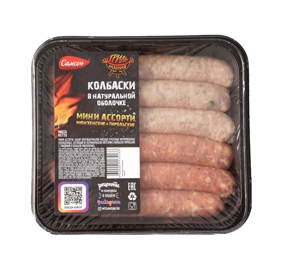 

Колбаски для гриля Самсон Мини ассорти Тирольские и Мюнхенские охлажденные