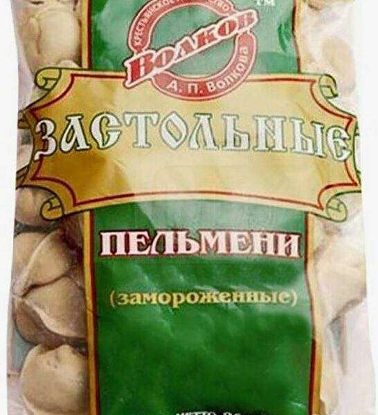 Пельмени Волков Застольные 800 г