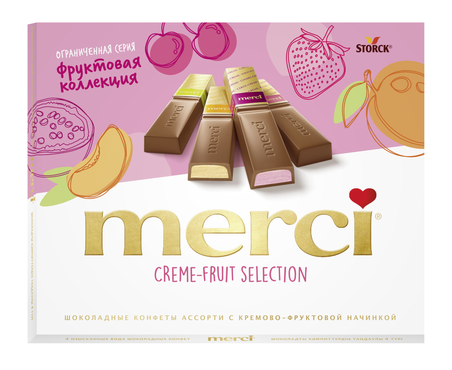 

Конфеты Merci с кремово-фруктовой начинкой 250 г дизайн упаковки в ассортименте