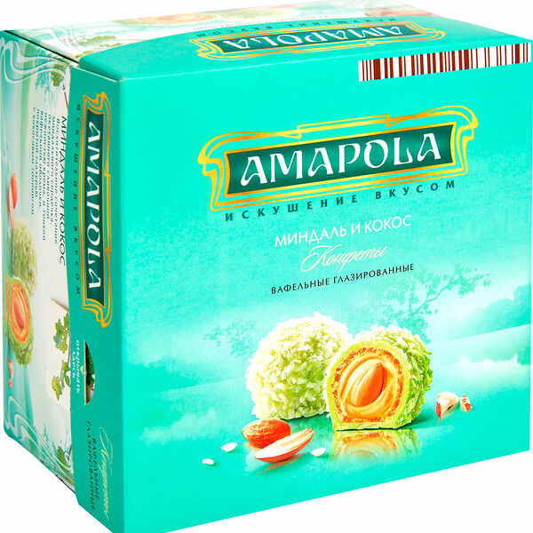 Конфеты Amapola Миндаль и Кокос