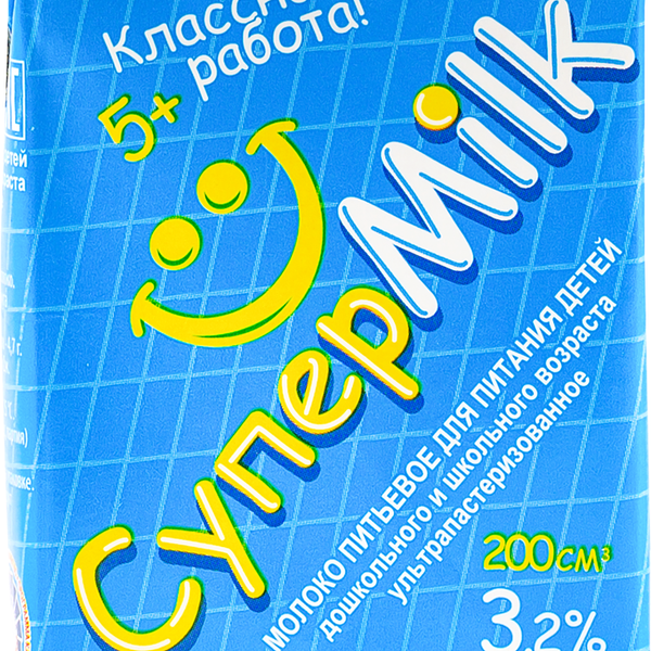 Молоко ультрапастеризованное КАЛОРИЯ для детей дошкольного и школьного возраста 3,2%, без змж