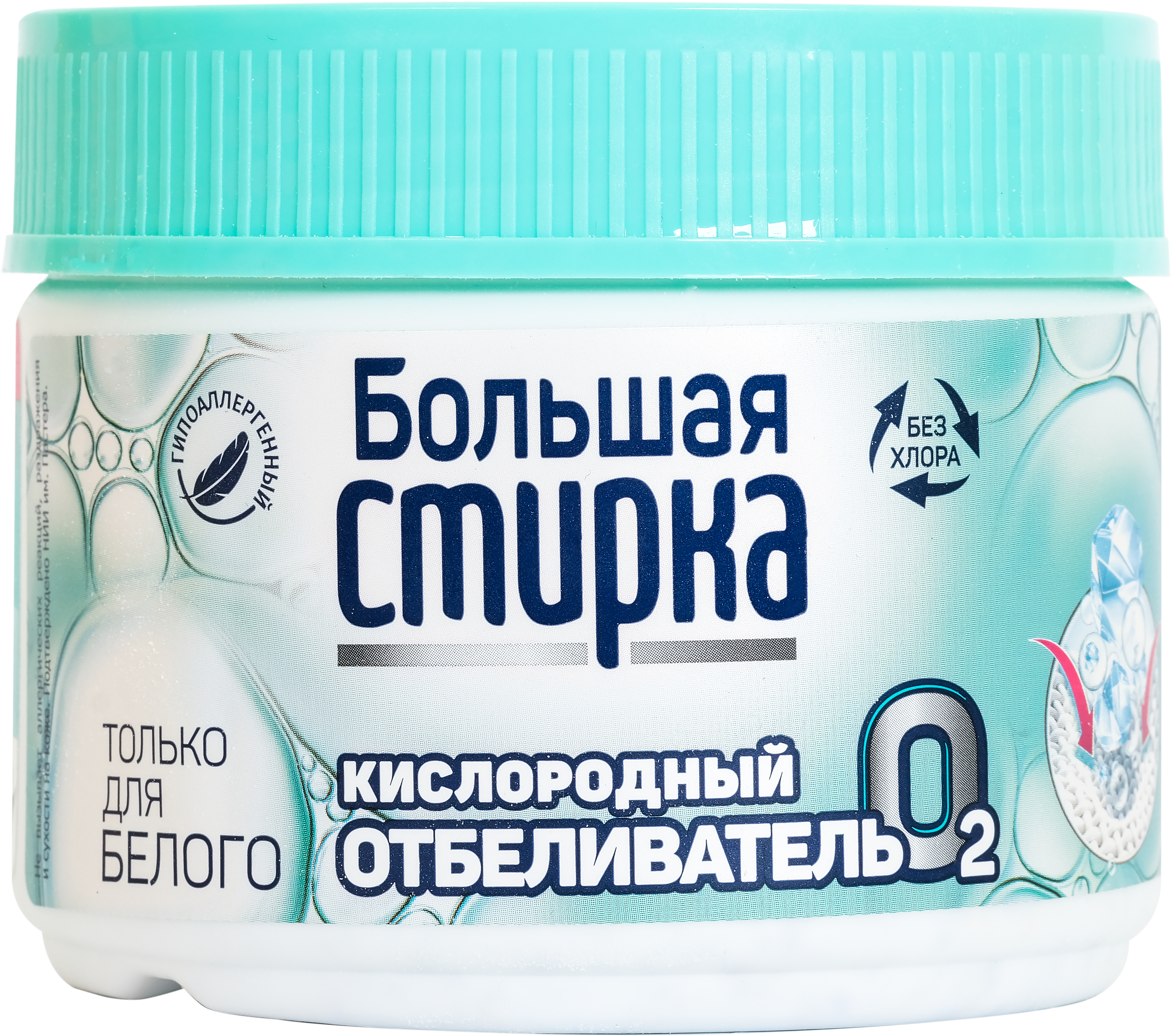 

Отбеливатель Большая Стирка на основе активного кислорода 250 г