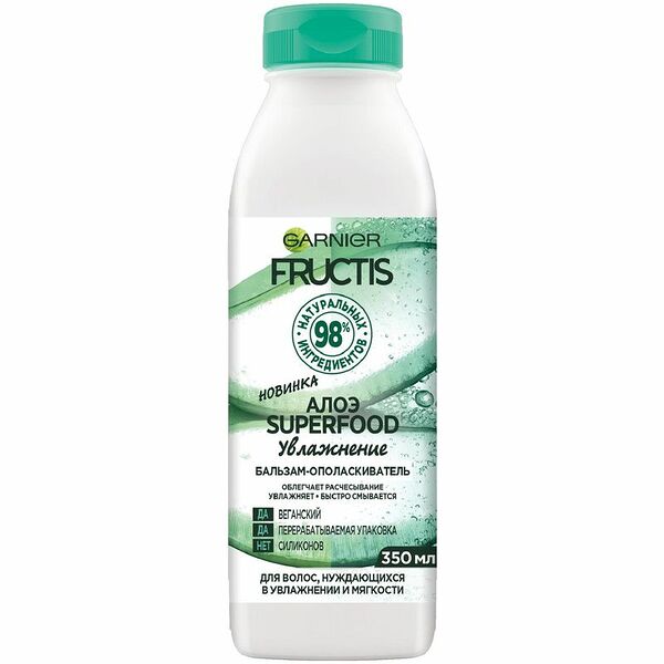 Garnier Fructis бальзам-ополаскиватель 