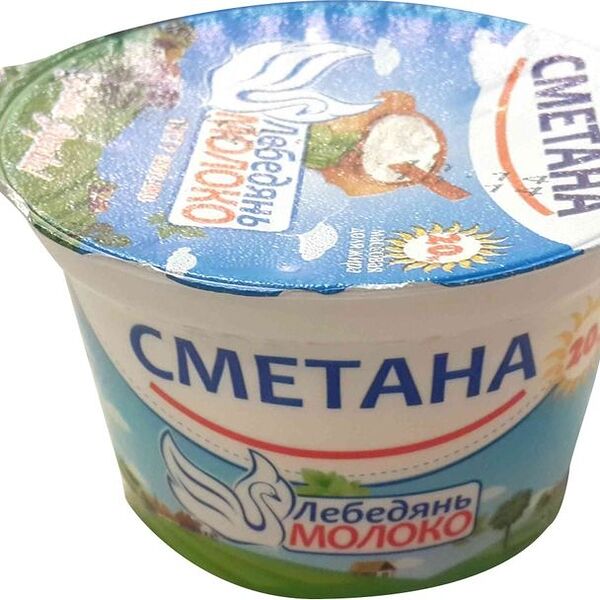 Сметана Лебедяньмолоко 20%, 180г