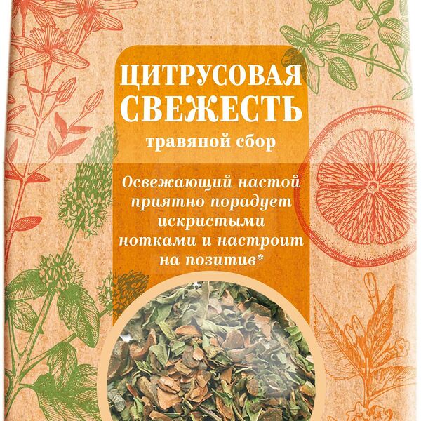 Цитрус Свежесть Магнит Образ Жизни 75г