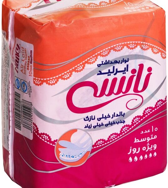 Прокладки Nancy Air Laid Medium 10шт