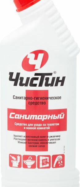 Санитарно-гигиеническое средство для туалета и ванной Чистин Санитарный