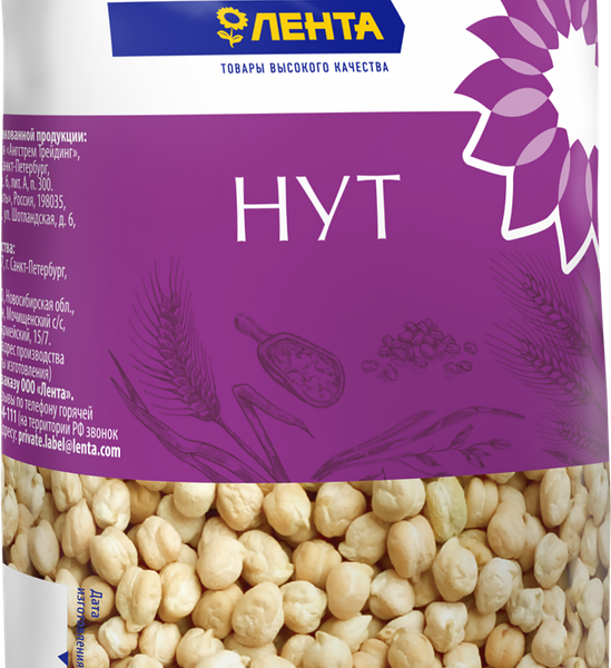 Нут ЛЕНТА