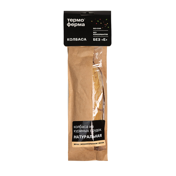 Колбаса полукопченая Термоферма куриная
