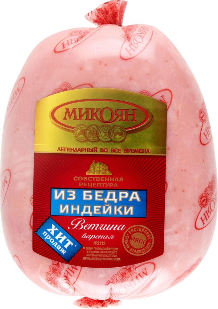 

Ветчина вареная Микоян из бедра индейки 600 г