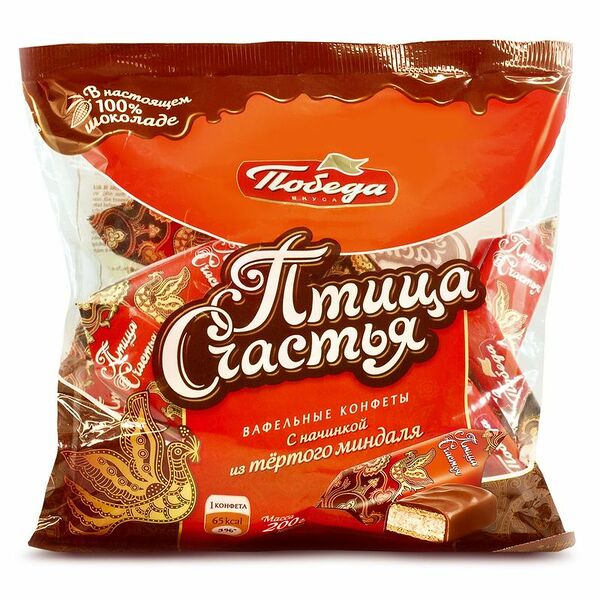 Конфеты Победа Вкуса Птица счастья с начинкой из тёртого миндаля в сливочном шоколаде, 200г