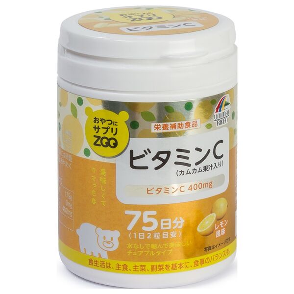 Юнимат Зу-Витамин С таб.1г №150