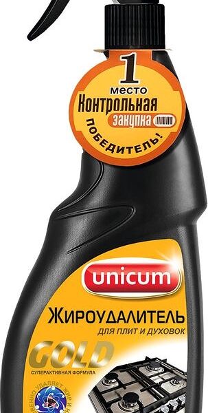 Средство Unicum Gold для удаления жира, 500мл