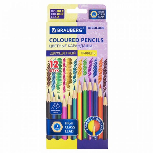 Карандаши с двухцв грифелем Brauberg Bicolour 12шт 24цв 181855