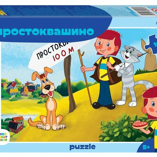 Мозаика puzzle 104 Простоквашино new арт 82039