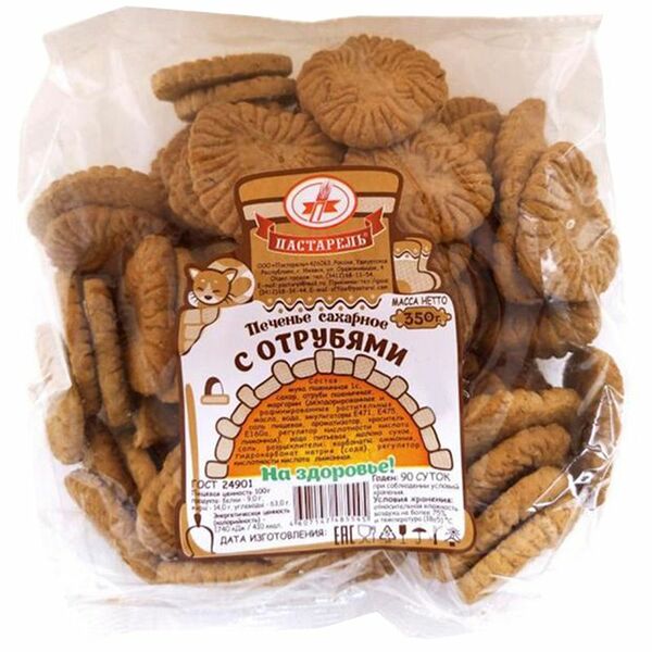 Печенье Пастарель С отрубями сахарное, 350г