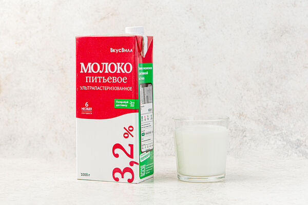 Молоко ультрапастеризованное 3,2%