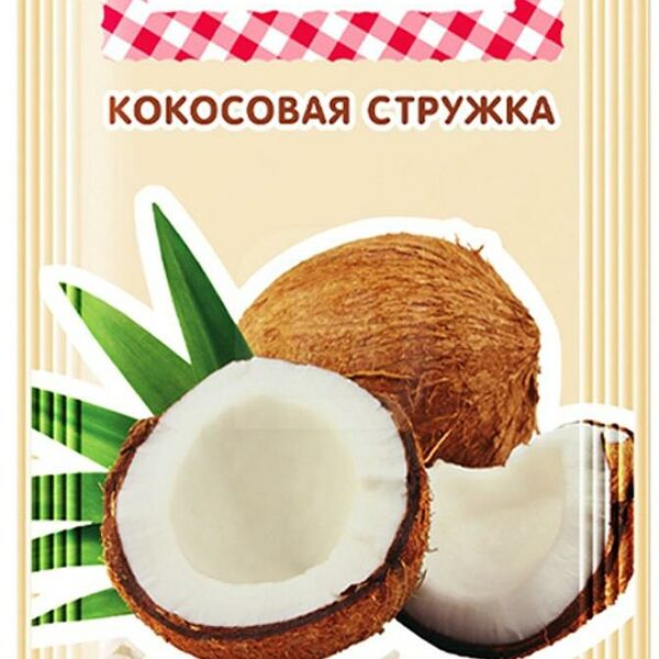 Кокосовая стружка Печём дома