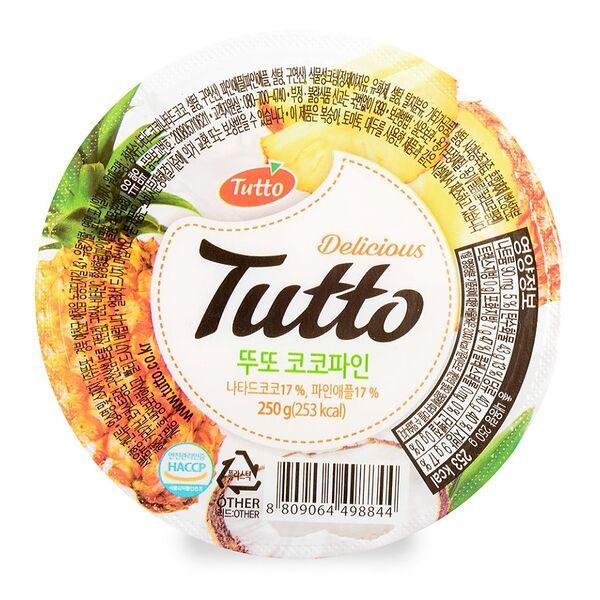 Десерт «Арафурский ананас с кокосом», Tutto