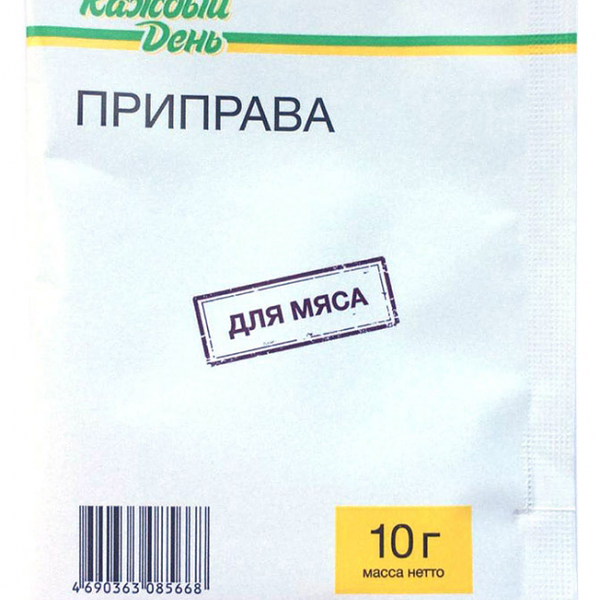 Приправа Каждый День для мяса