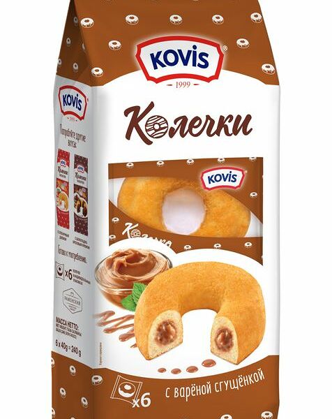 Изделия хлебобулочные Kovis Колечки сдобные с кремом варёная сгущёнка, 240г
