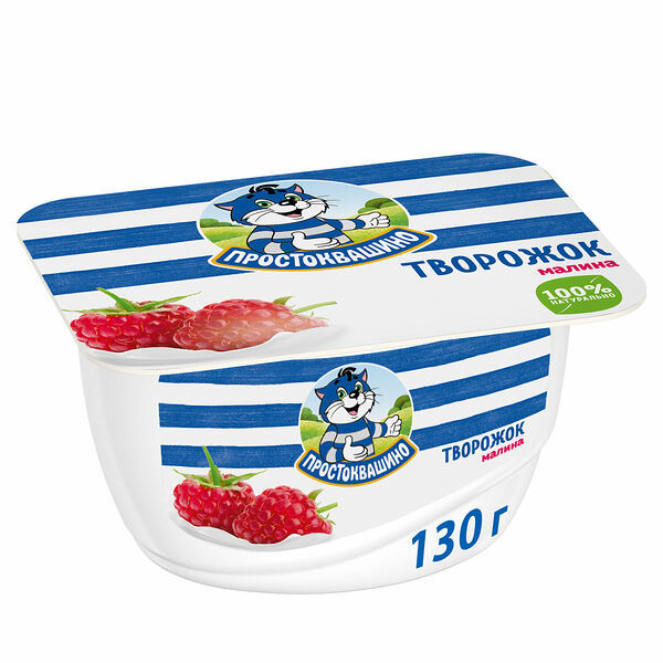 Творожок Простоквашино с малиной 3,6%