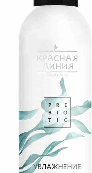 Крем для рук Красная линия SOS Увлажнение и питание