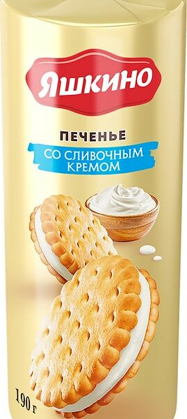 Печенье Яшкино Сливочный крем 190г