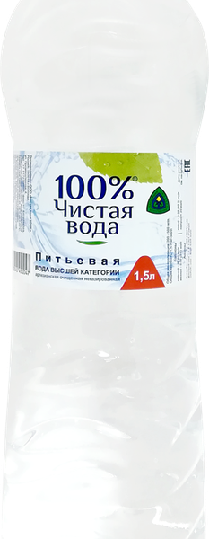 Вода питьевая ЧИСТАЯ ВОДА 100% артезианская негазированная