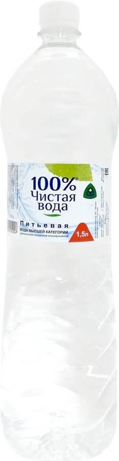 

Вода питьевая ЧИСТАЯ ВОДА 100% артезианская негазированная