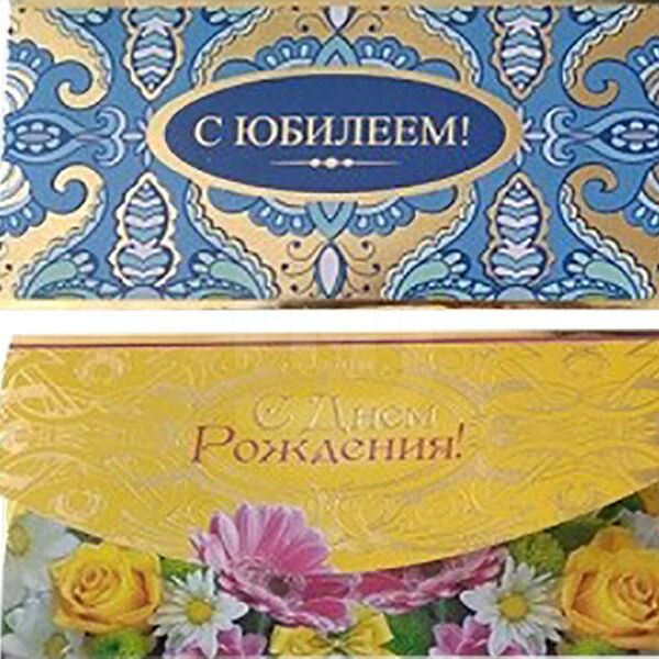 Открытка-конверт МакПейпер в ассортименте