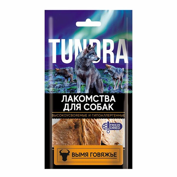 Лакомство для собак TUNDRA Вымя говяжье