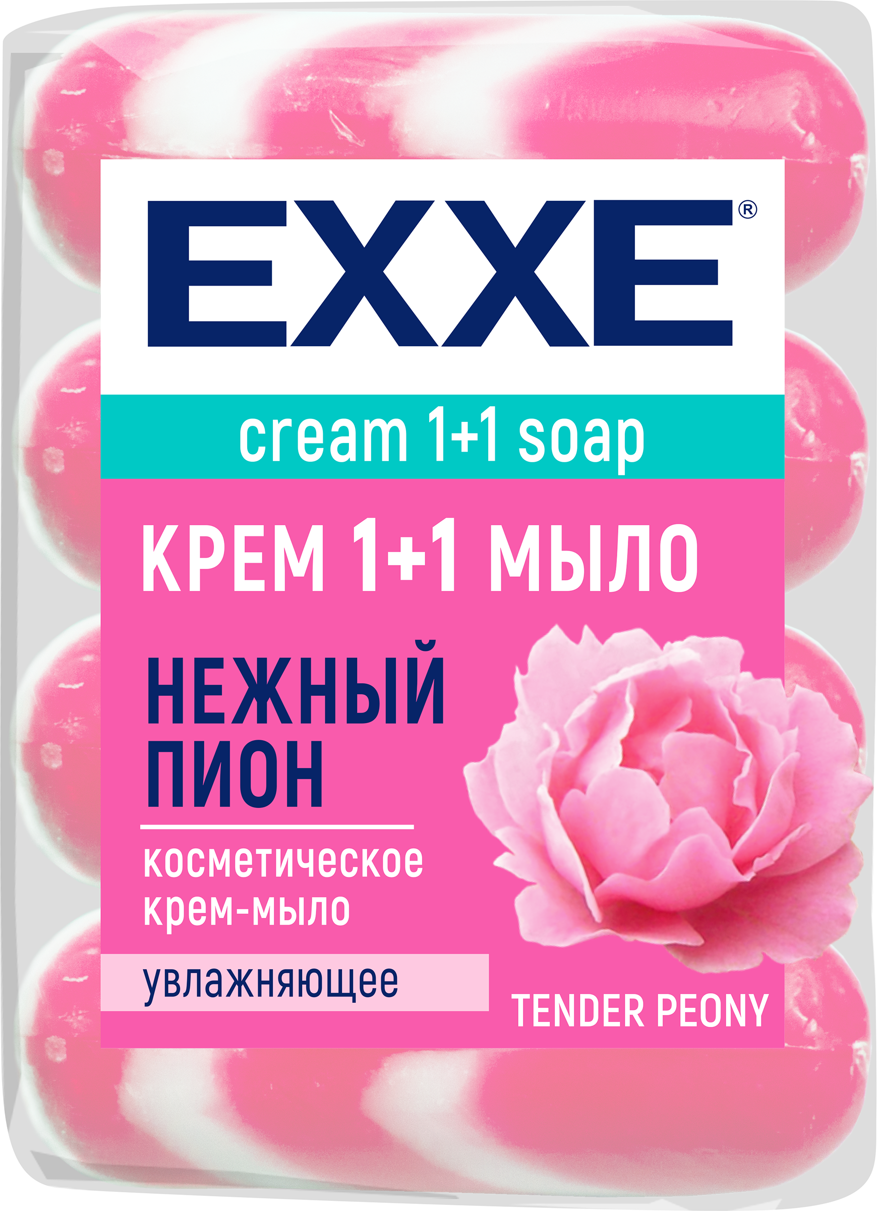

Крем-мыло Exxe 1+1 Нежный пион 4x90 г