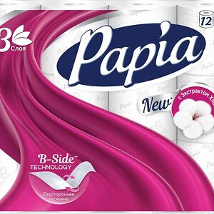 Бумага туалетная Papia белая