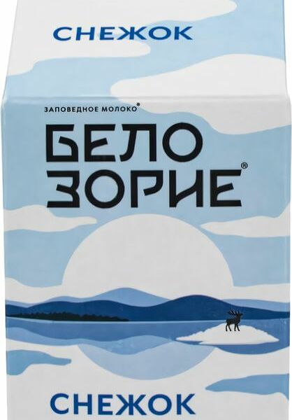 Снежок Белозорие 2.5%